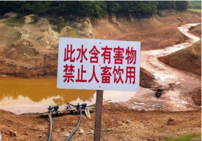 扭轉(zhuǎn)“大地之殤”土壤修復(fù)蘊含巨大市場
