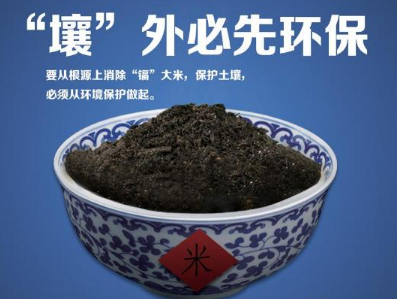 這肥料能改良土壤減少化肥投入，未來將成為農民種地首選