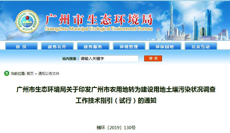 QQ截圖20191220162749.jpg